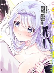 铁血纪元热血漫画在线观看