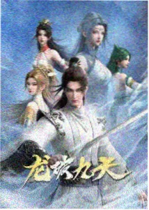 孤岛食堂治愈动漫在线观看